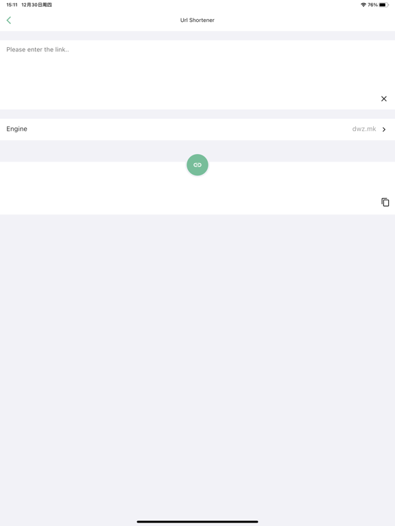 WoodBox - Useful Toolbox iPad screenshot 5 - Utilities app