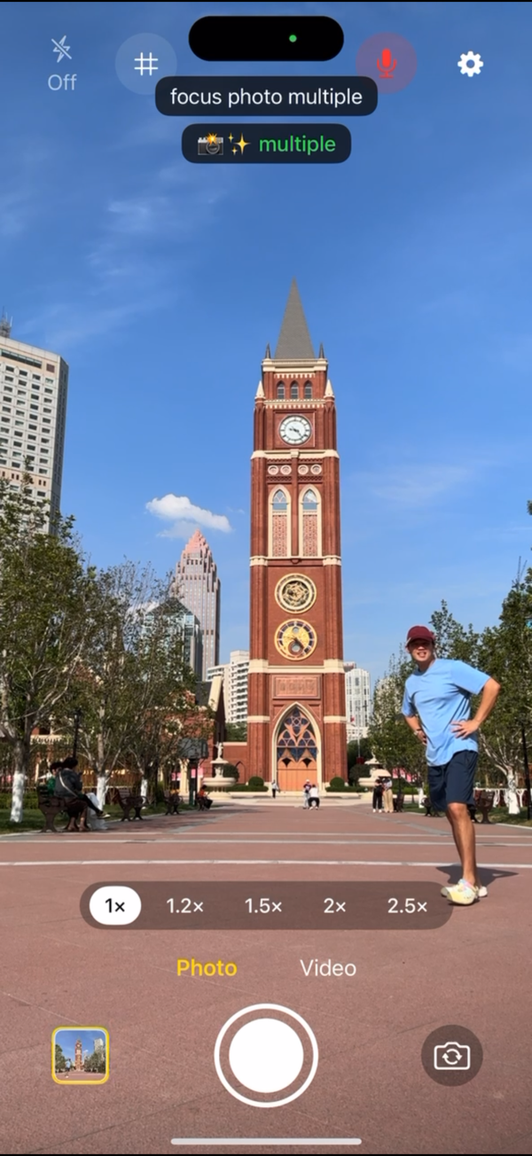 Voice Camera Now screenshot 4