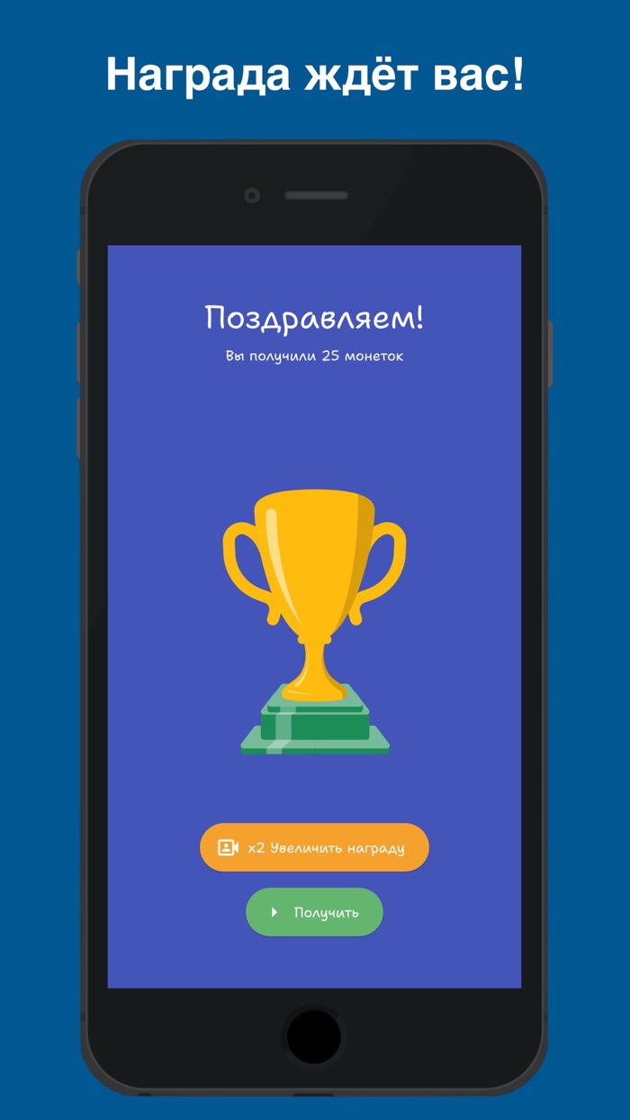 Загадки на логику, борьба умов