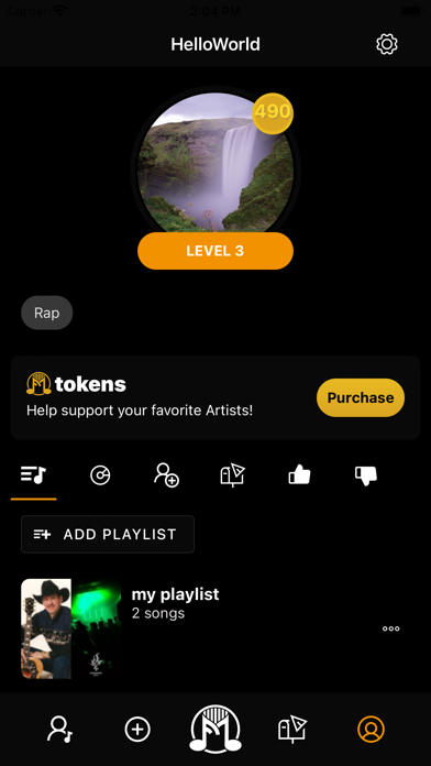 Future of Music Screenshot