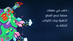 BravoBravo screenshot 1