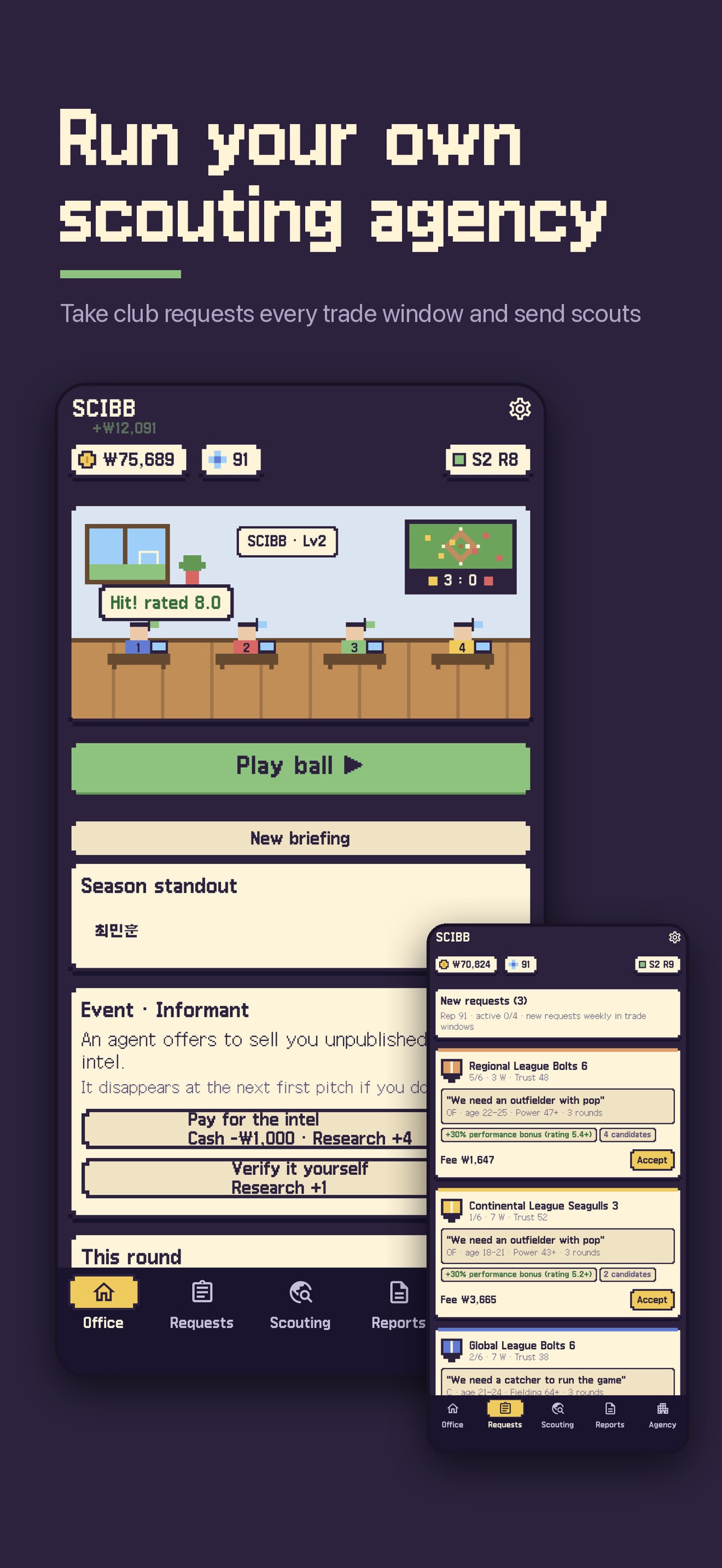 Screenshot 1 of SCIBB: Baseball Scouting Sim