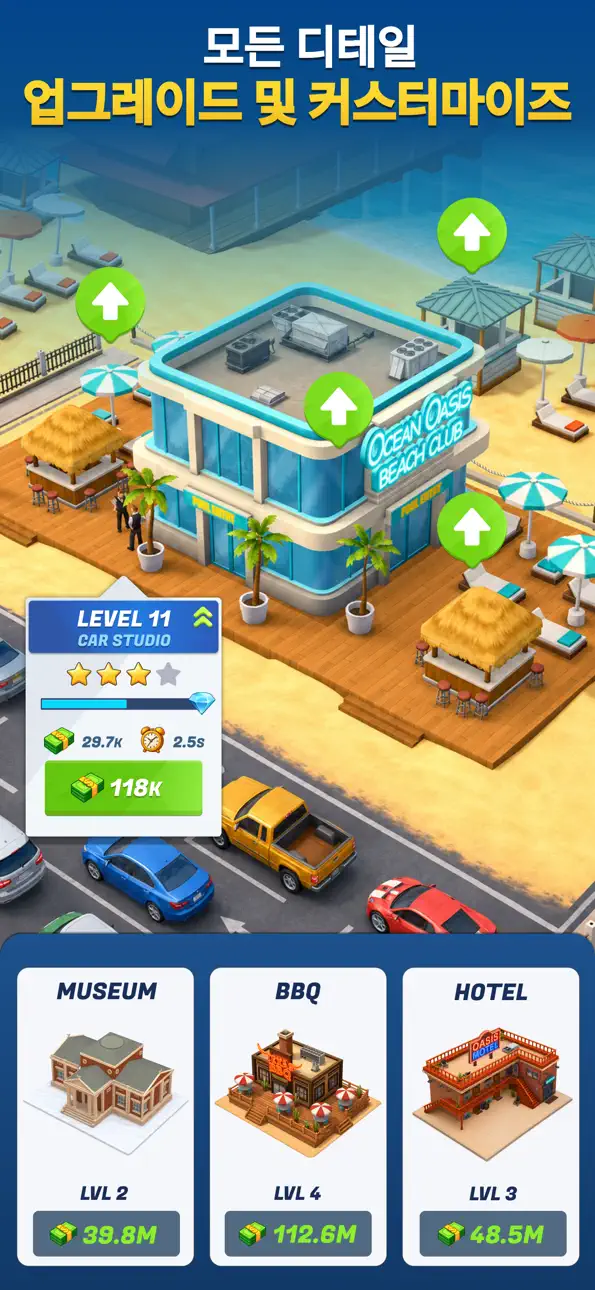 Motor Capital iOS Mod IPA screenshot 3 - iOS game interface