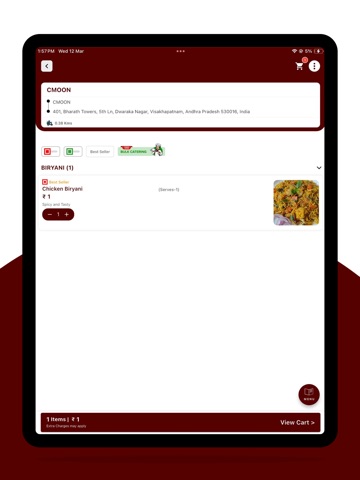 Willcart iPad screenshot