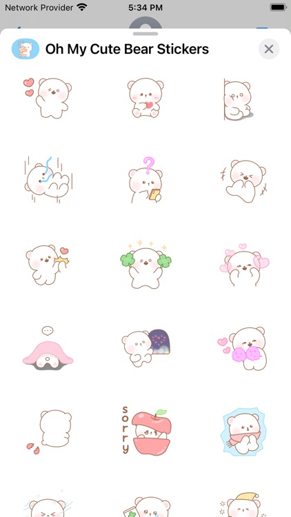 Oh My Cute Bear Stickers DAGOM screenshot-6