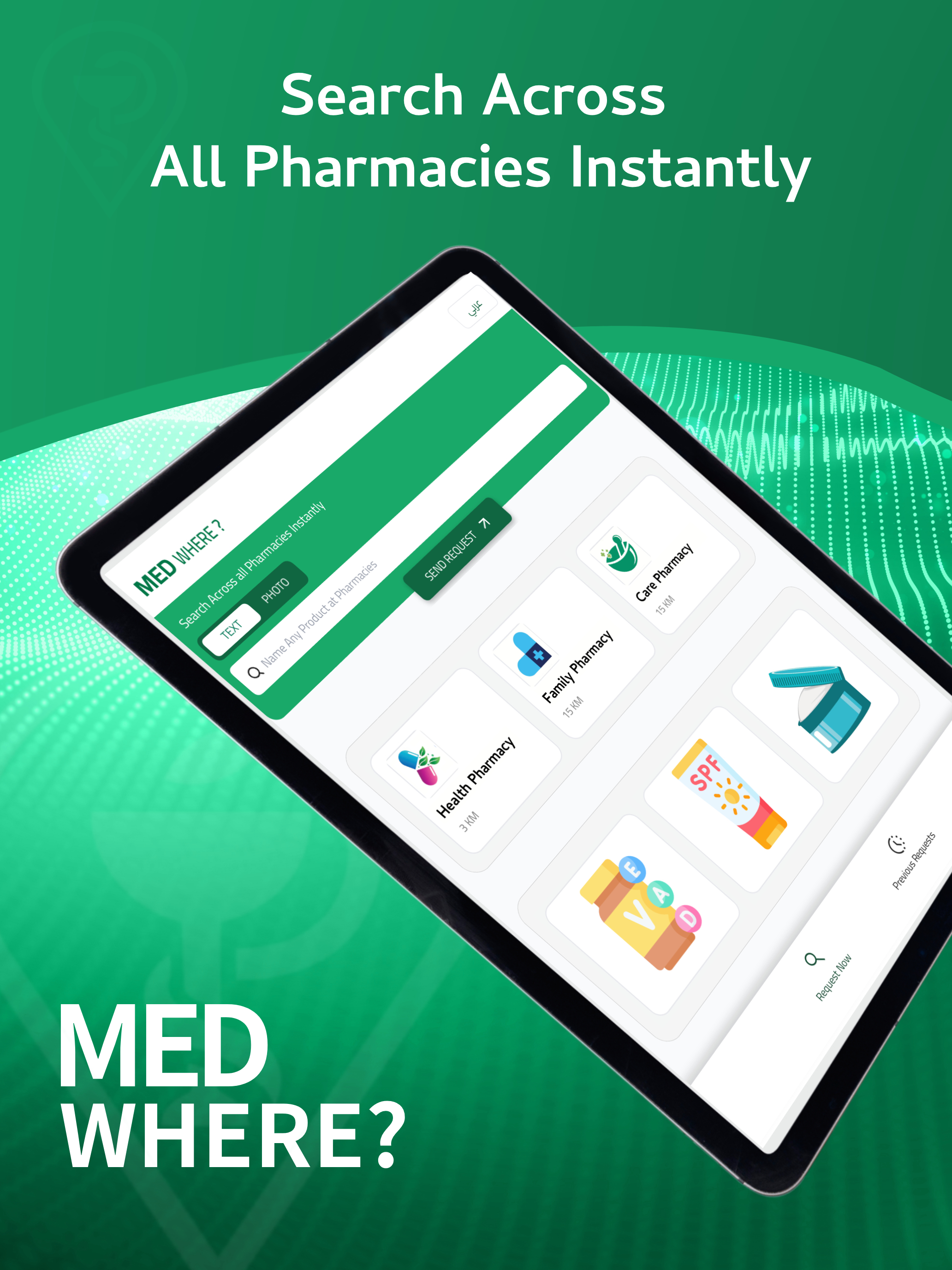 MEDwhere screenshot 6