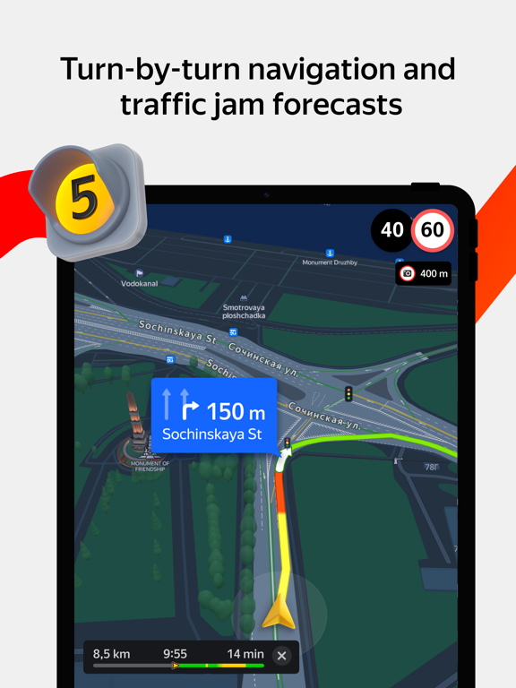 Yandex Maps & Navigator iPad screenshot 4 - Navigation app
