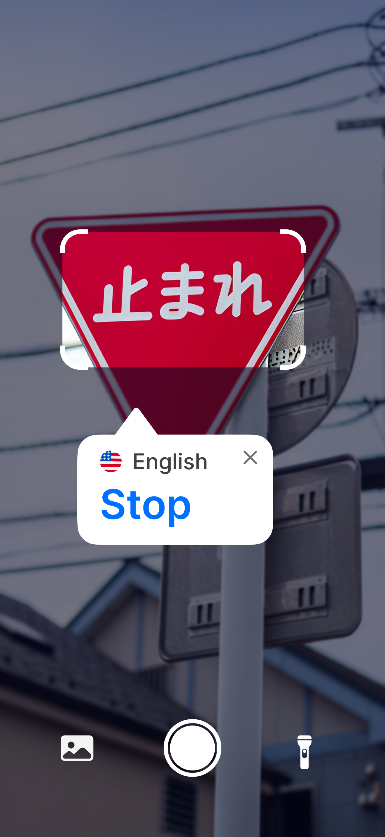 Voice Translator: Voxtra AI