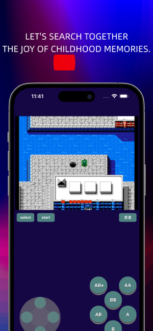 RetroSim - gba emulator Screenshot