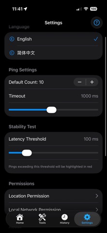 WiFi Tester iPhone screenshot