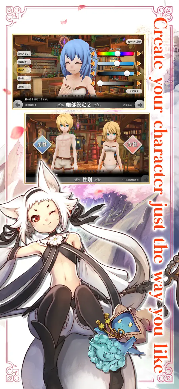 #4. Alchemia Story (iOS) Podle: ASOBIMO,Inc.