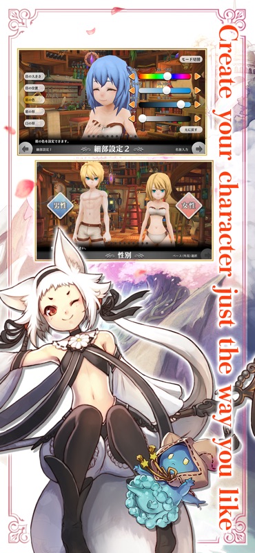 Alchemia Story screenshot 4