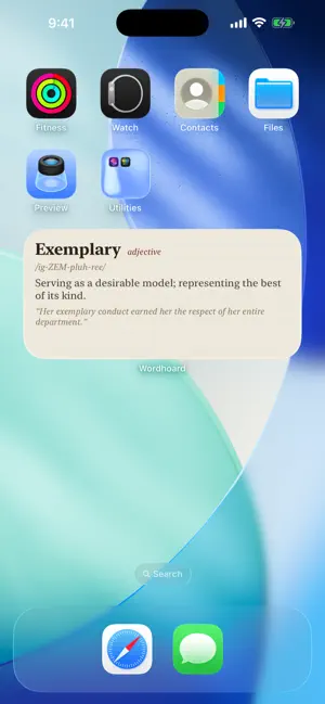 Wordhoard screenshot 1