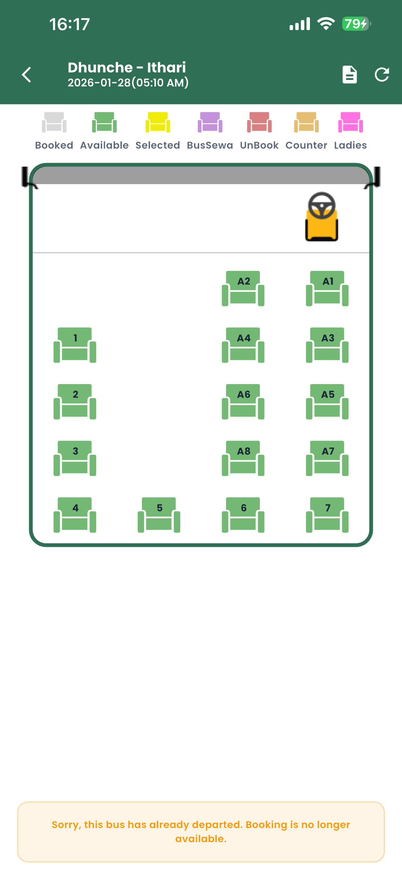 Fifa Yatayat Pvt. Ltd. screenshot 8
