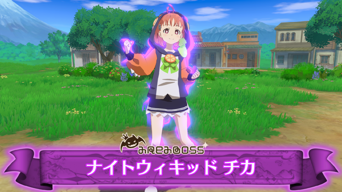 幻日のヨハネ -NUMAZU in the MIRAGE-