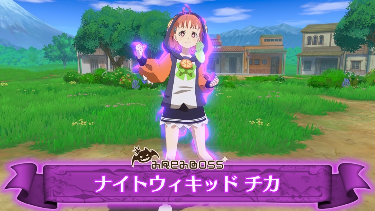 幻日のヨハネ -NUMAZU in the MIRAGE- screenshot-6