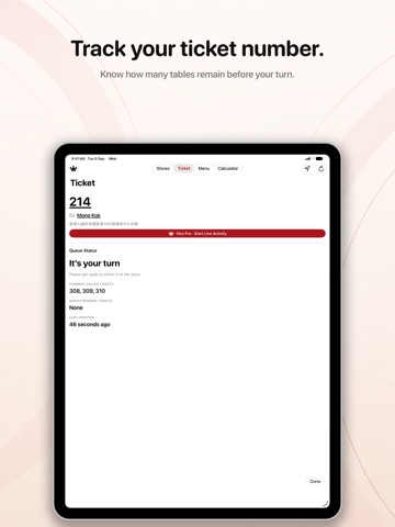 Hiro for Sushiro iPad screenshot 3