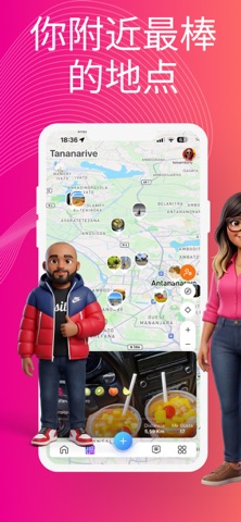 Visited screenshot