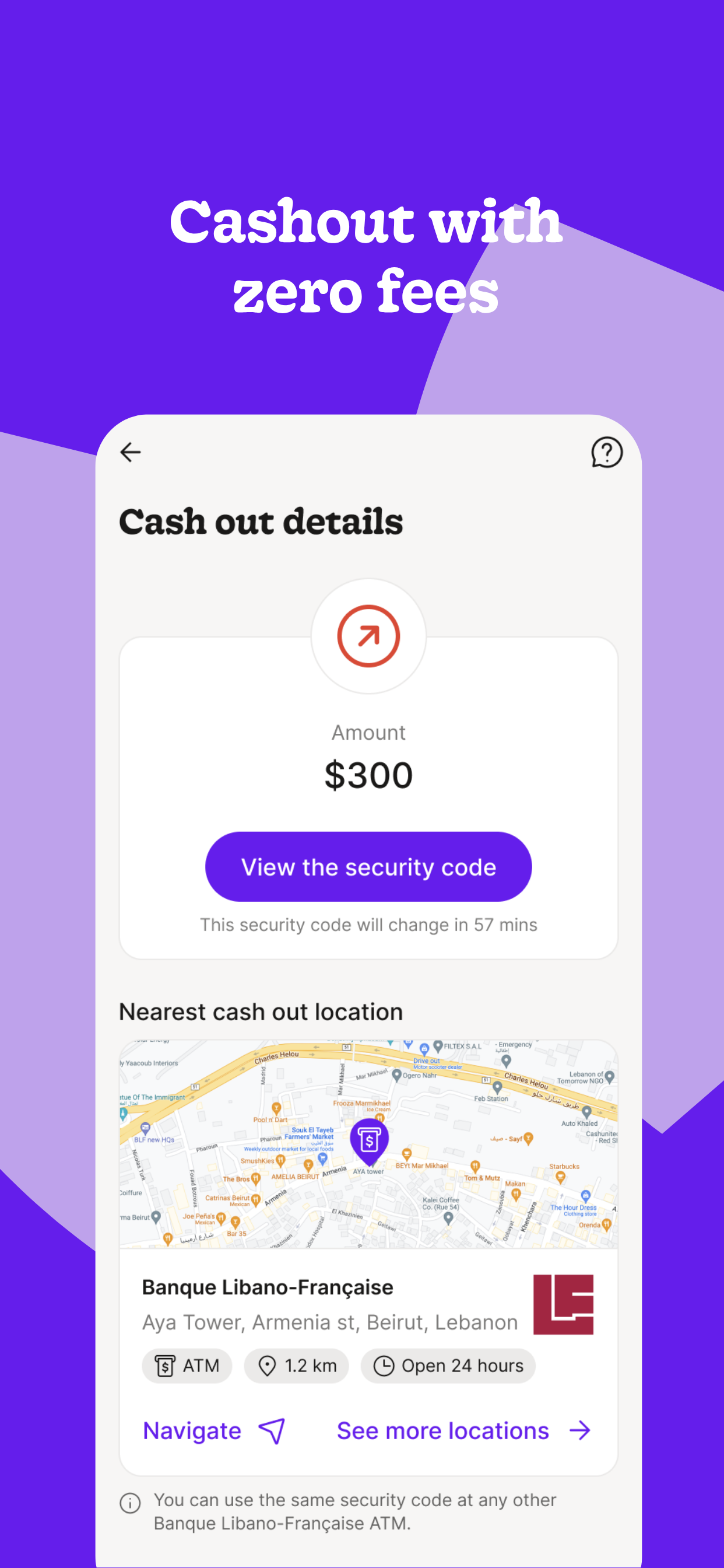 Purpl Digital Wallet screenshot 3