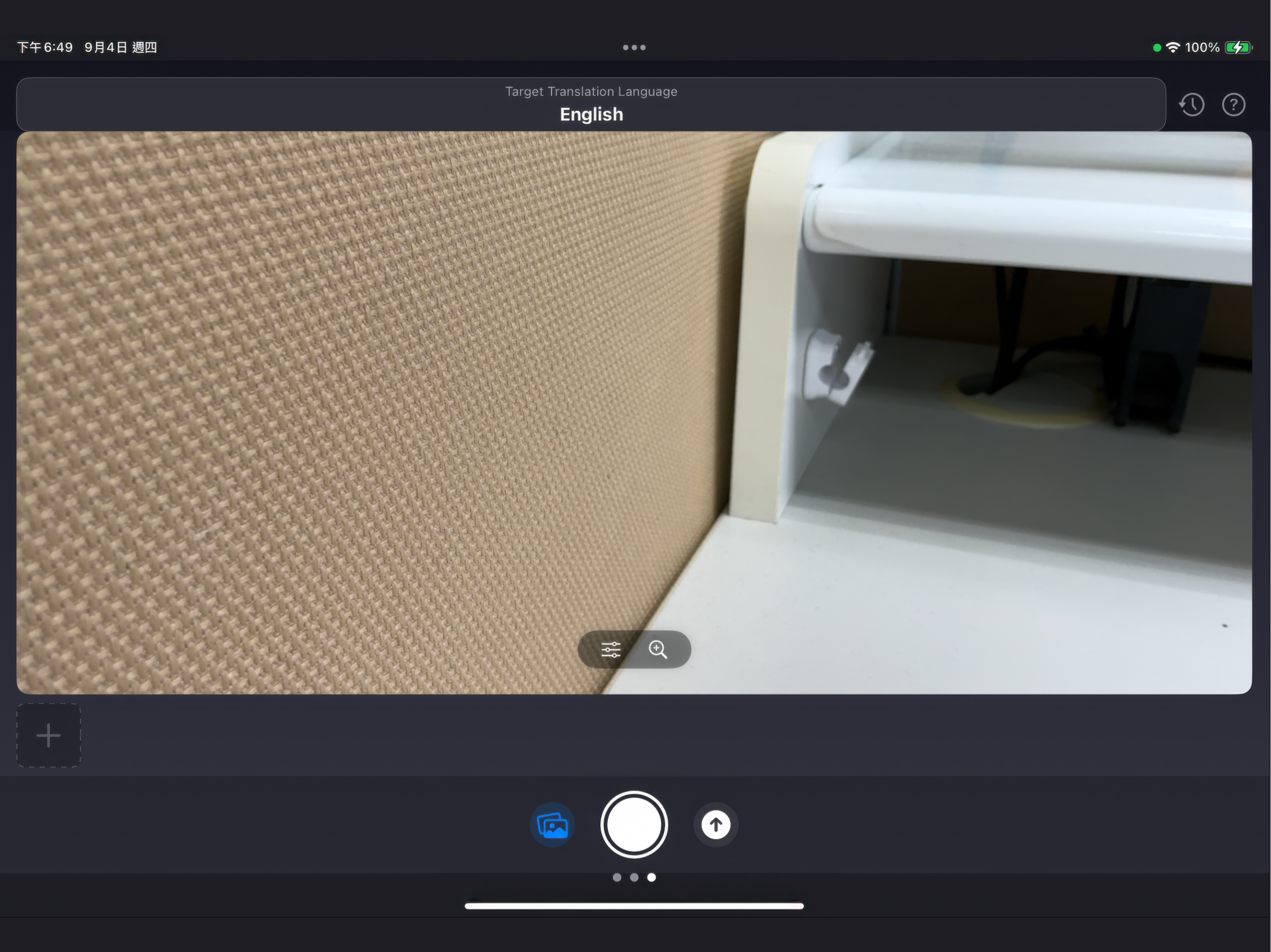 LingoGo screenshot 7