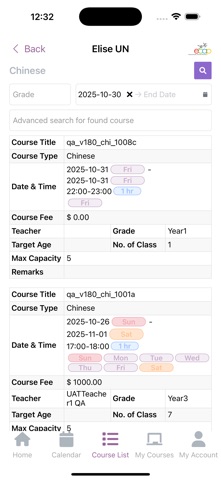 Fun ECAP Screenshot 5 of 9
