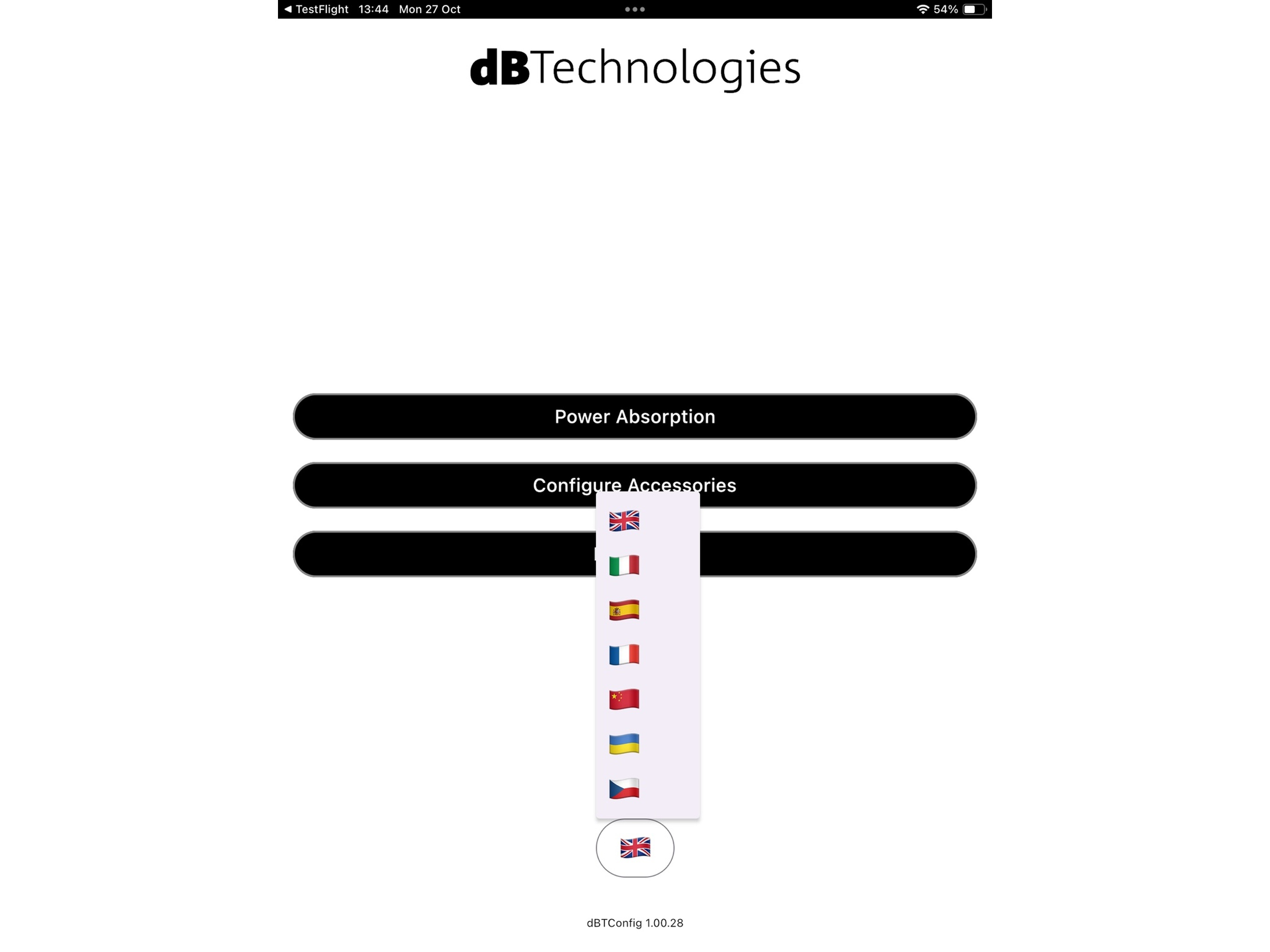 dBTConfig screenshot 11