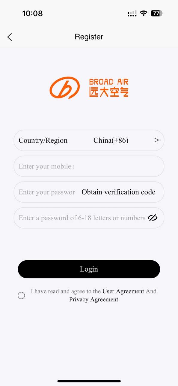 iPhone screenshot