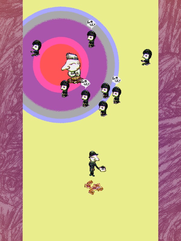ギャラバックレヤン screenshot 12
