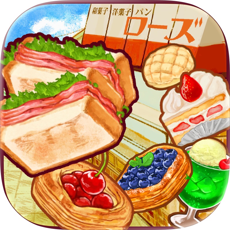 Hungry Hearts Restaurant screenshot 9