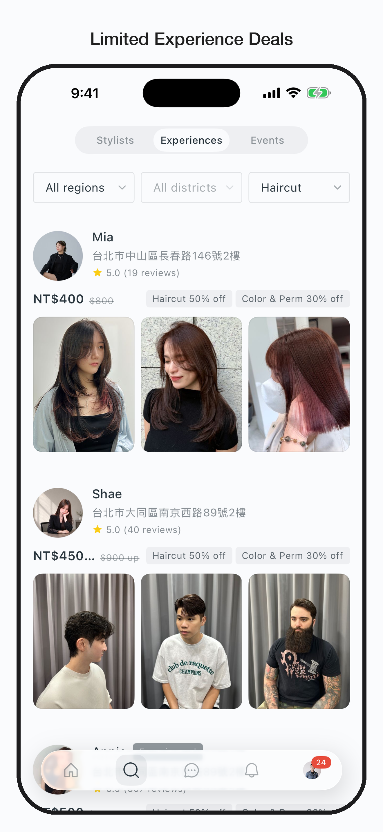 StyleMap -  Gorgeous Anytime screenshot 3