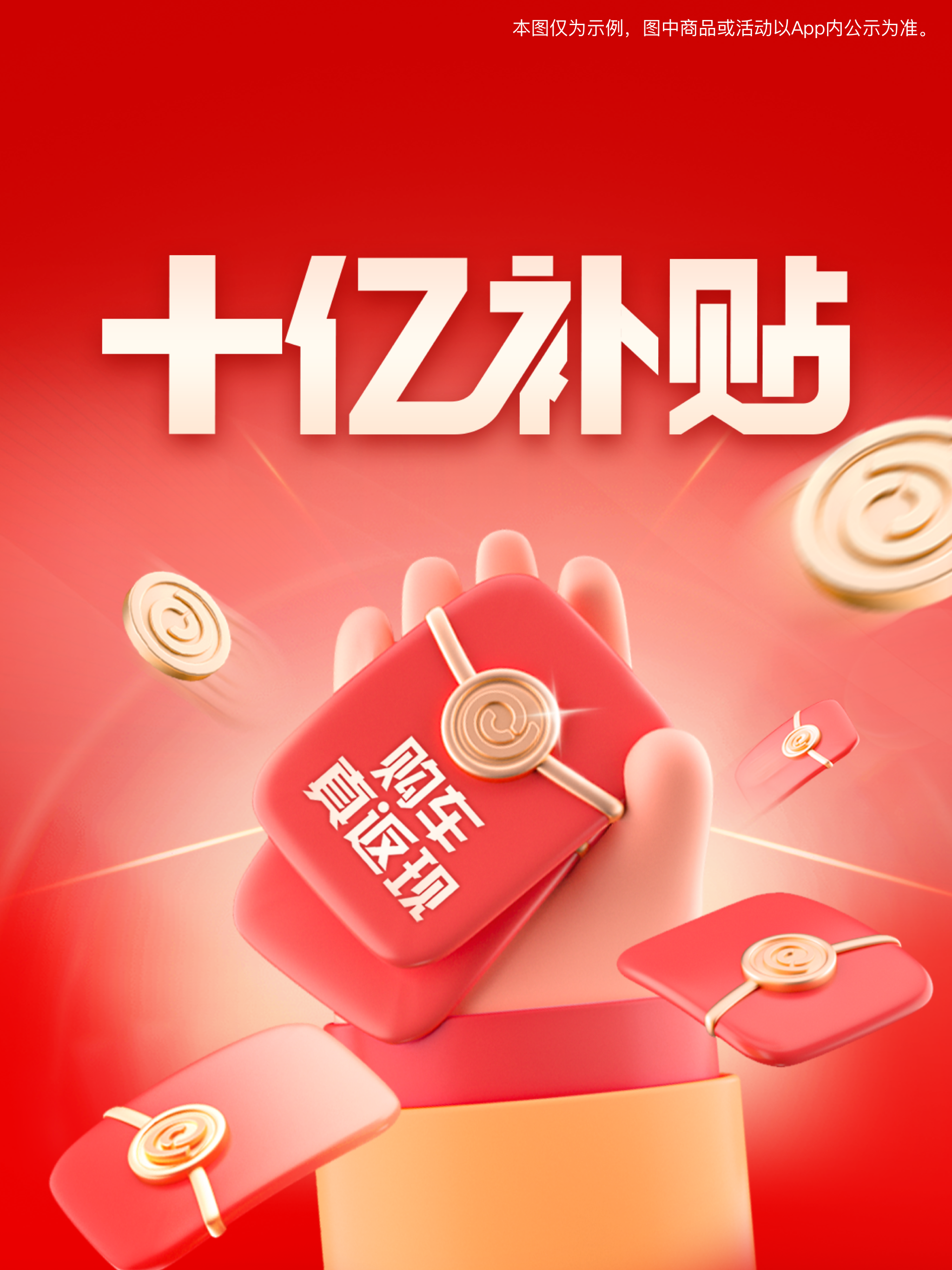 易车-专业看车买车汽车资讯平台