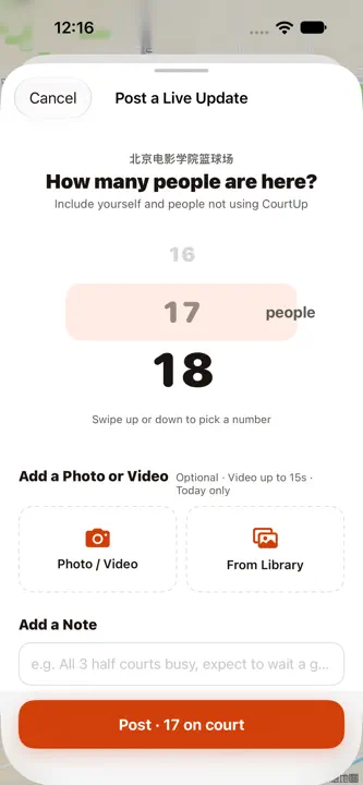 CourtUp: Pickup Basketball screenshot 5