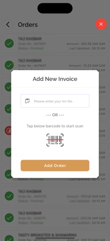 Nahla Online - Customers App screenshot