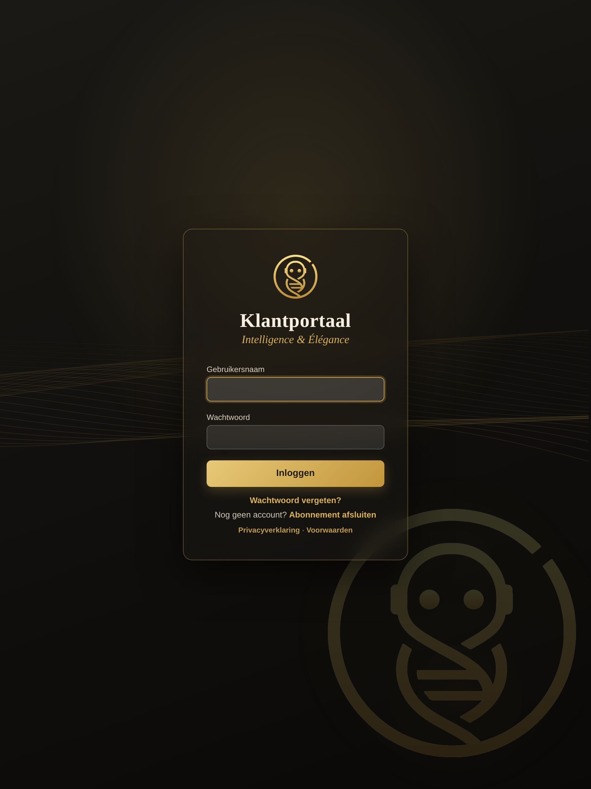Red Robot DNA Portaal screenshot 7