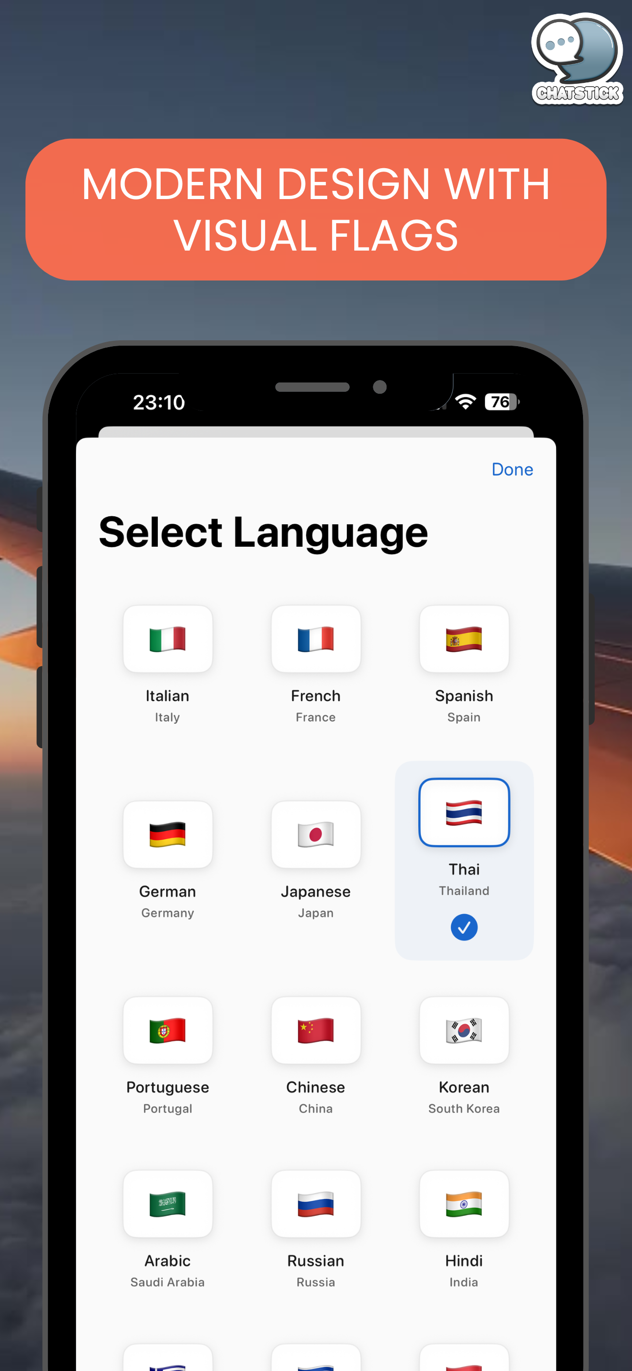 Essential Phrases Language screenshot 7