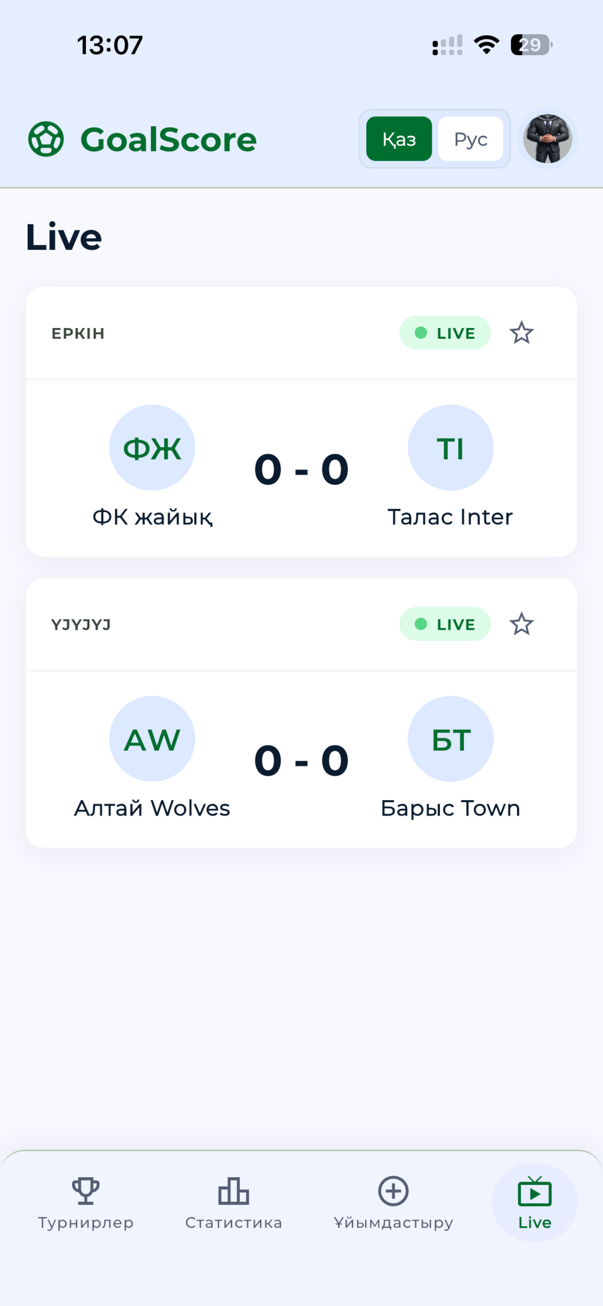GoalScore screenshot 3