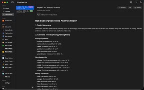 PrivyFeed Pro screenshot