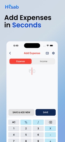 Hisab – Expense Management Screenshot 3 of 5