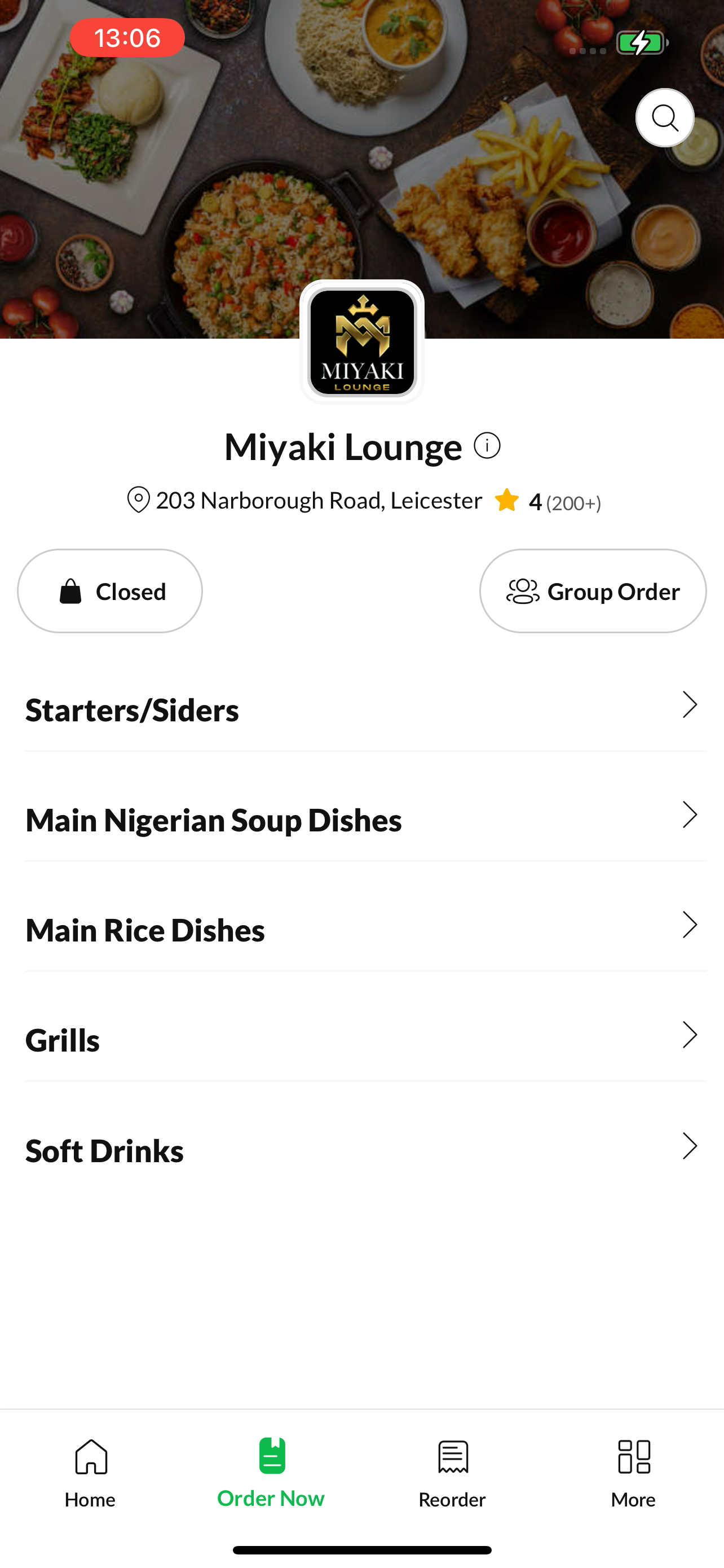 Miyaki Lounge screenshot 2