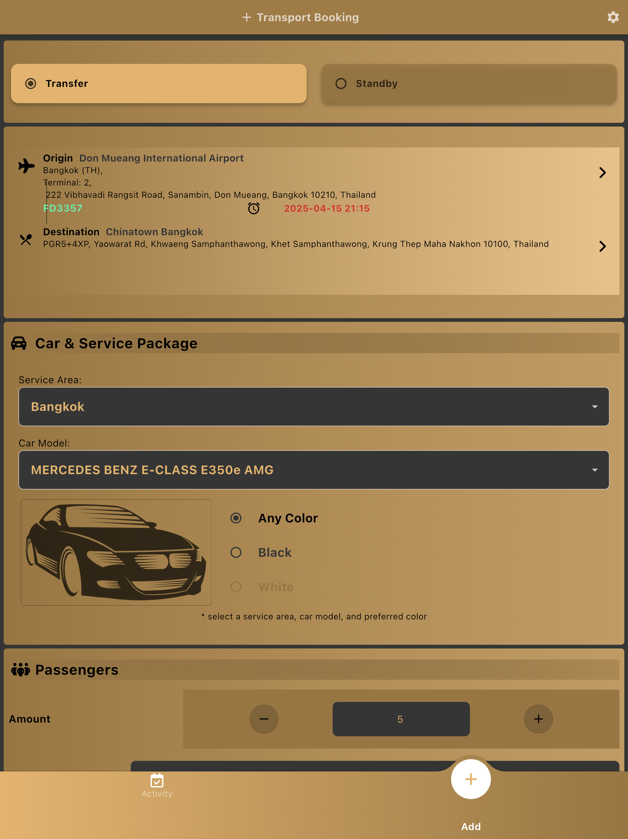 Nano VIP Driver screenshot 8