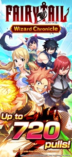 FAIRY TAIL Wizard Chronicle screenshot 1