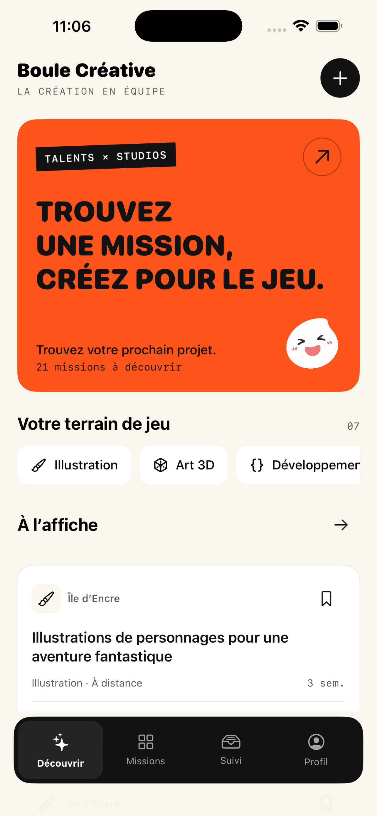 Screenshot 3 of Boule Créative