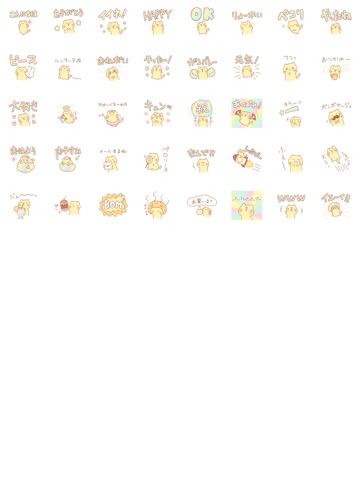 nyanko colorful pop