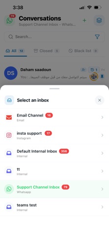 TELSIP Omni screenshot