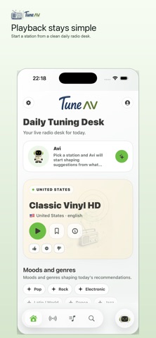 Tune AV Screenshot 4 of 4