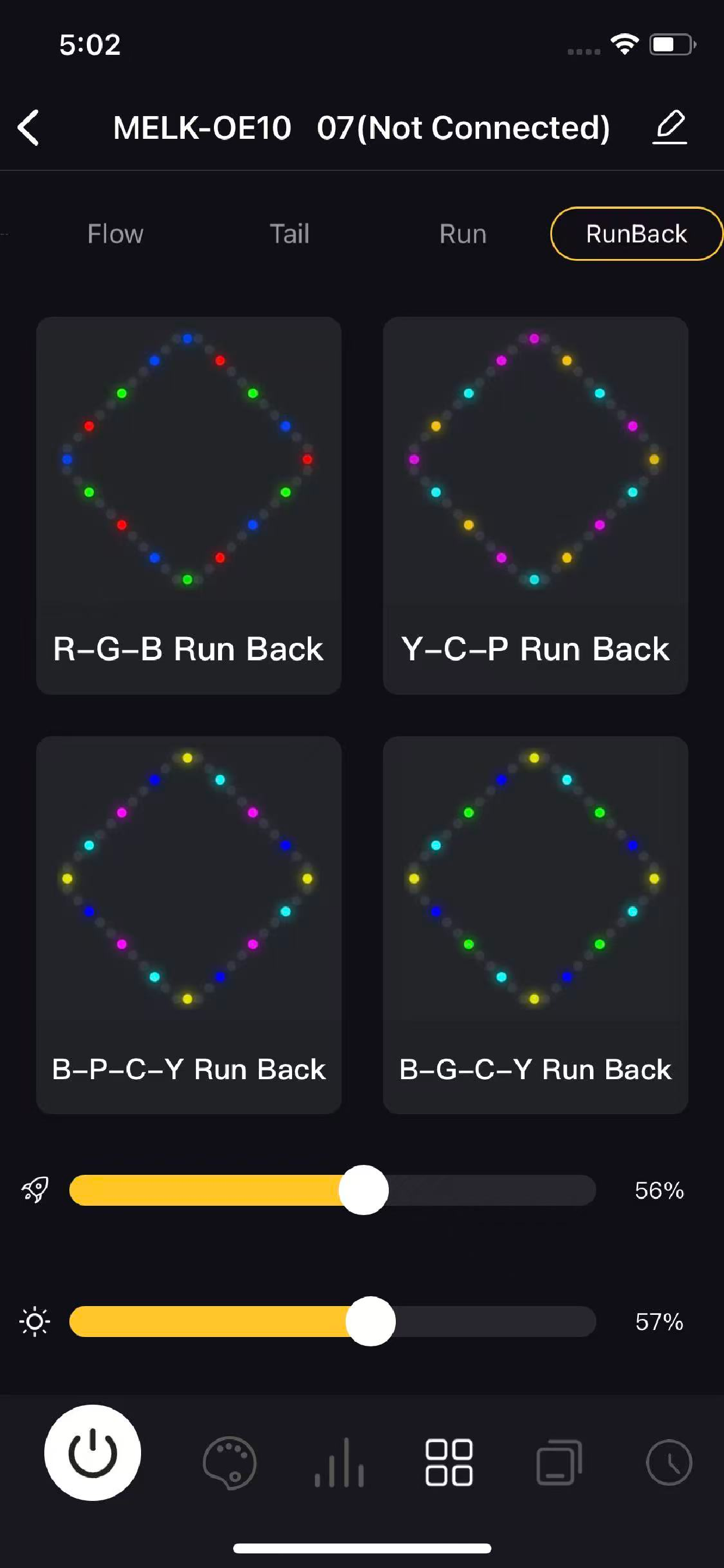 GlowCtrl