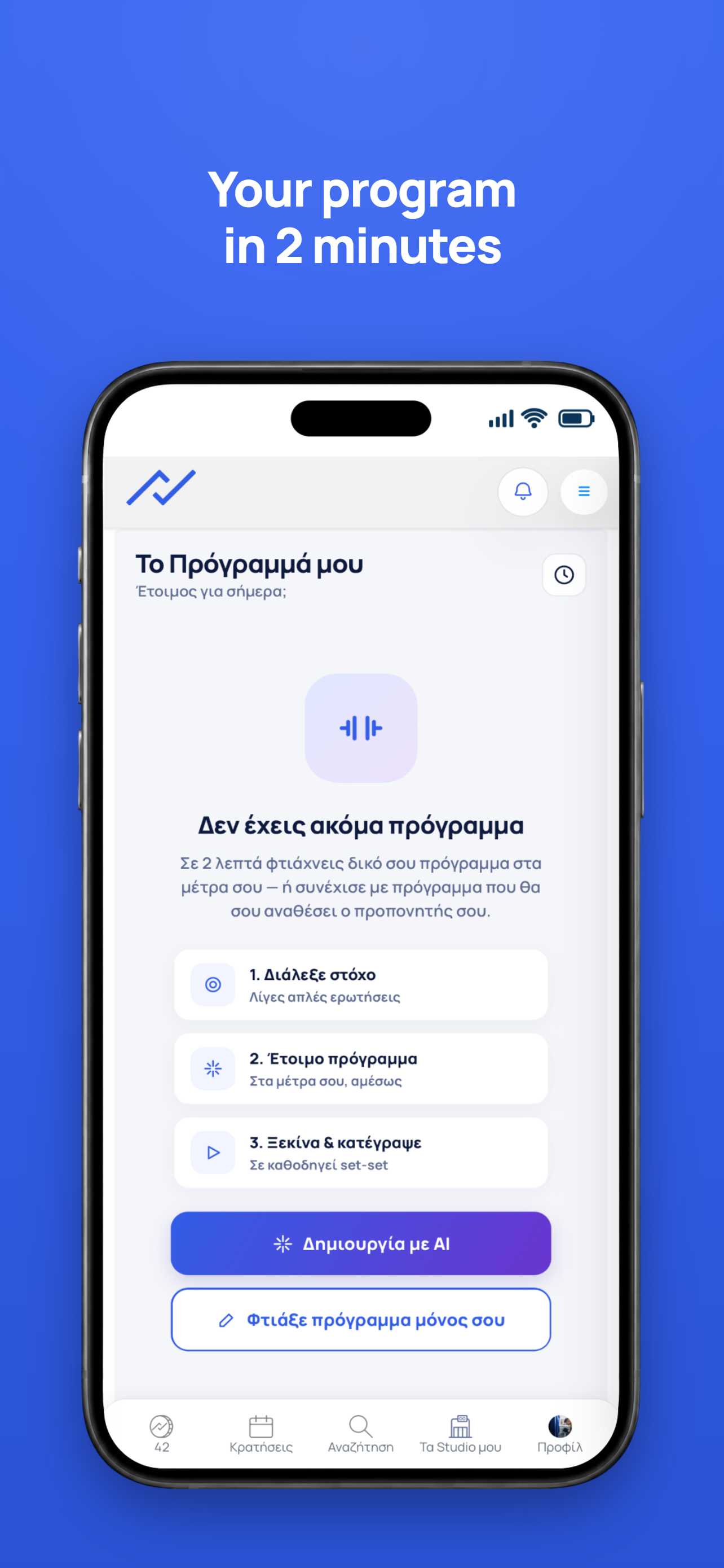 fitVibe: Fitness & Wellness screenshot 10