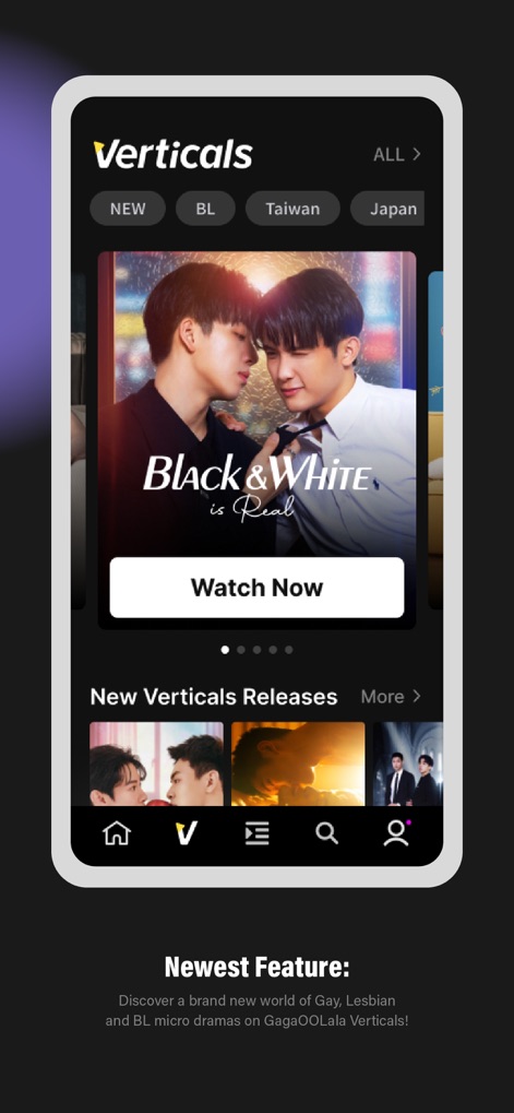 GagaOOLala: Gay, Les, BL Films - Die App präsentiert eine intuitive Benutzeroberfläche mit der speziellen 'Verticals'-Sektion und einem prominenten 'Watch Now'-Button für direkten Zugriff auf Inhalte.