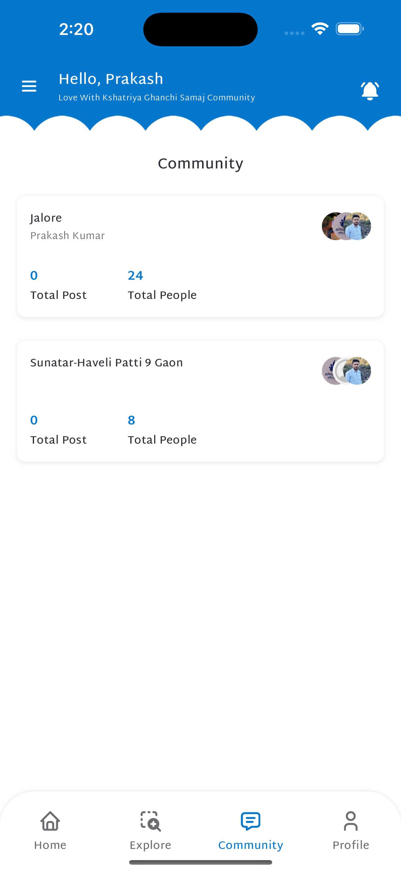 Apna Samaj - My Community screenshot 3