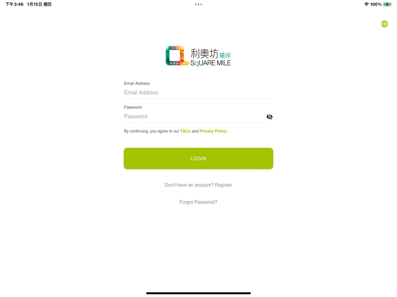 iPad screenshot